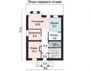 Фото поменьше 2