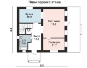 Фото поменьше 2