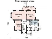 Фото поменьше 2