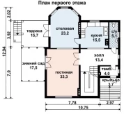 Фото поменьше 2
