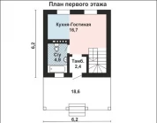 Фото поменьше 2