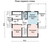 Фото поменьше 2