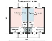 Фото поменьше 2