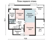 Фото поменьше 2